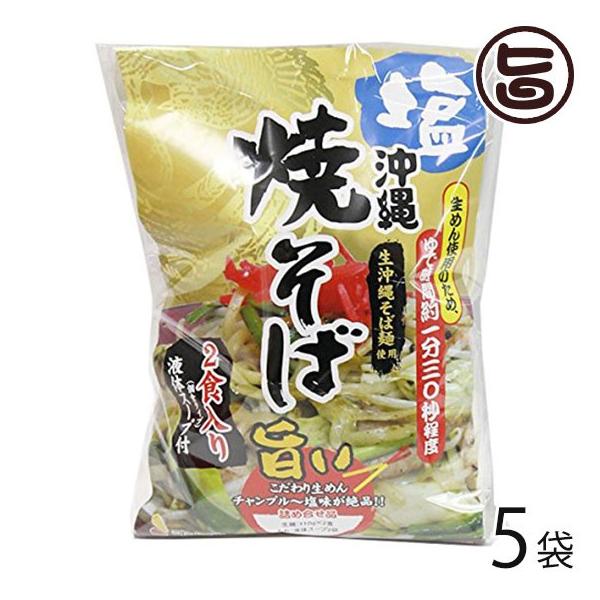  Ă () 2H×5 VRE ̐߂ƃ`v[̃\[X  yY lC y ꂻΖˎgp