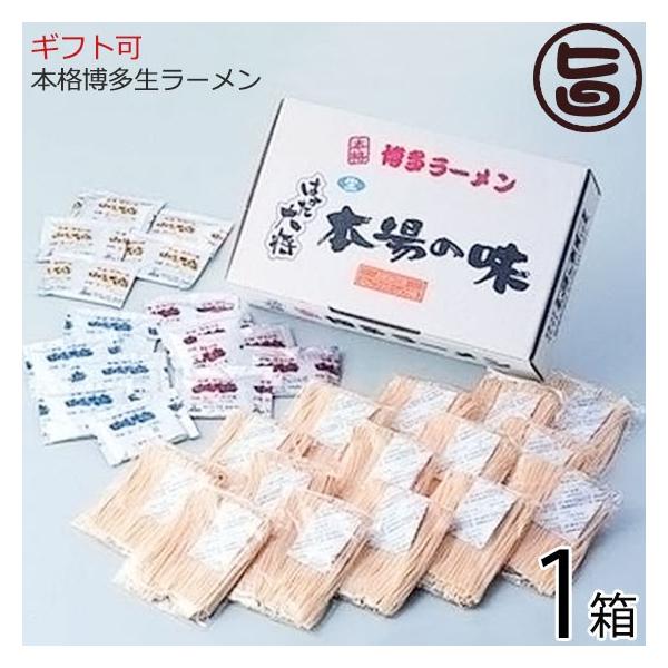 Mtg ͂叫 {i[ 15H DݎO×1 ʐHH[  yY lC ƒp 蕨 IXX