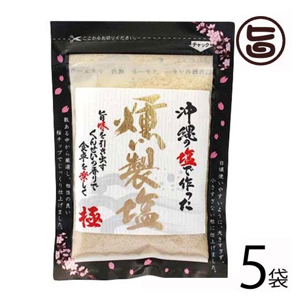 ̉ō 80g×5   yY lC  񂹂 