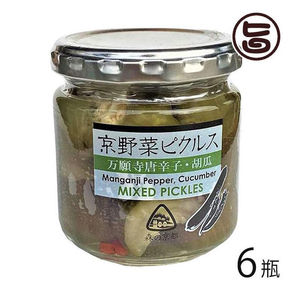 唐辛子 ピクルス 漬物の人気商品 通販 価格比較 価格 Com