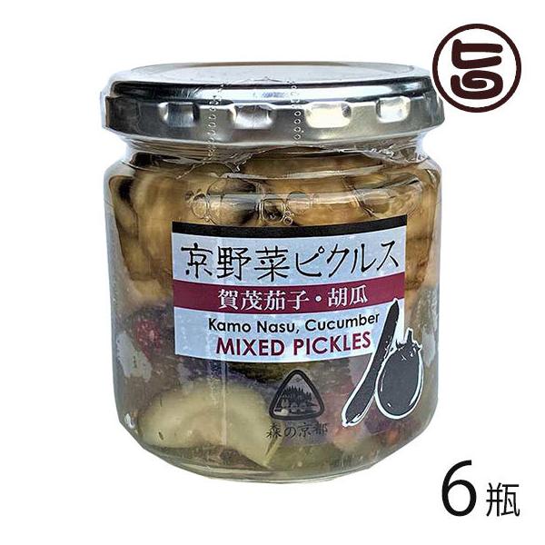 京野菜 漬物の人気商品 通販 価格比較 価格 Com