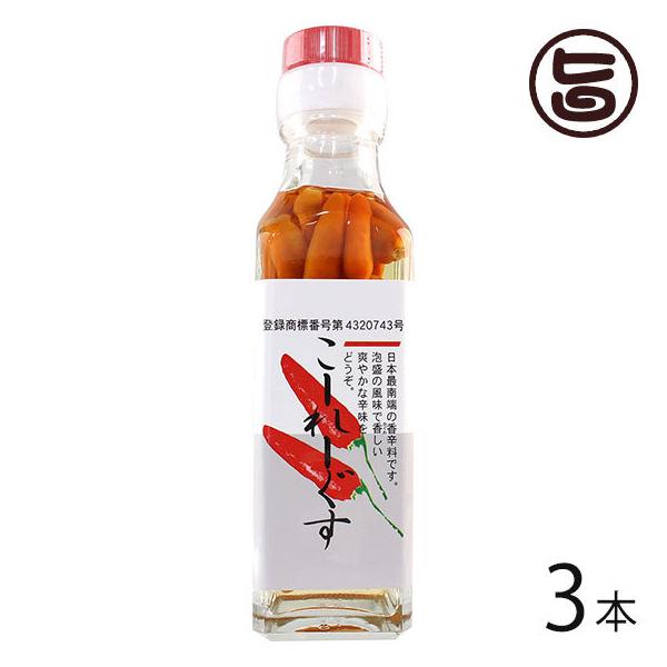 こーれ-ぐす 瓶詰 110g×３本 サン食品 島唐辛子を泡盛に漬け込んだ辛味調味料 沖縄の定番スパイス