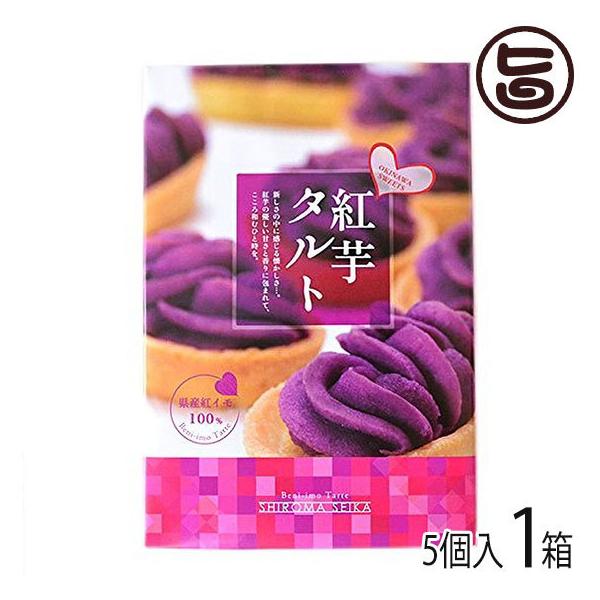 �g���^���g���� 5���� ×1�� ���� ��� �l�C �y�Y ���َq