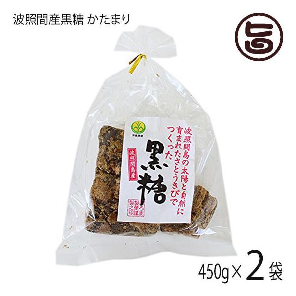 󏭔gƊԎY ܂ 450g×2   yY َq  