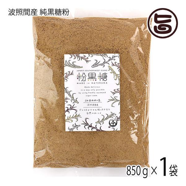 󏭔gƊԎY  850×1  yY yY lC   ~lLx