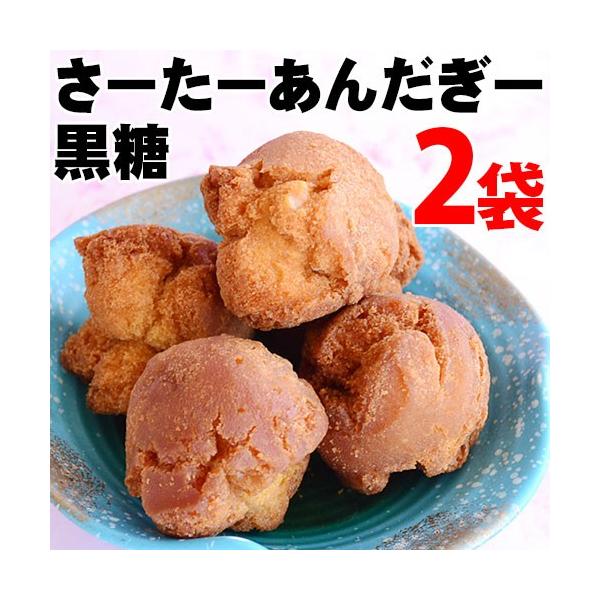 [[񂾂[  5 ×2   lC yY َq