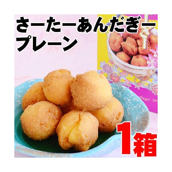 [[񂾂[ v[ 7 ×1   lC yY َq