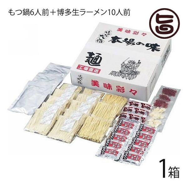 Mtg ͂叫 ܂l (6lO{[10lO)×1 ʐHH[  yY lC ƒp 蕨