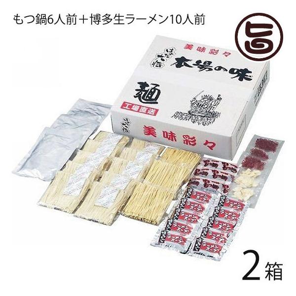 Mtg ͂叫 ܂l (6lO{[10lO)×2 ʐHH[  yY lC ƒp 蕨