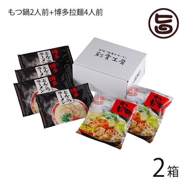 ͂叫 ܂l 2lO+f4lO ×2 ʐHH[ [ c lC  