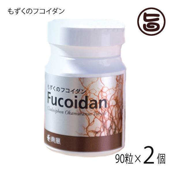 ̃tRC_ 40.5g(450mg×90)×2 TEXv_Ng  lC Tvg NǗ x YN