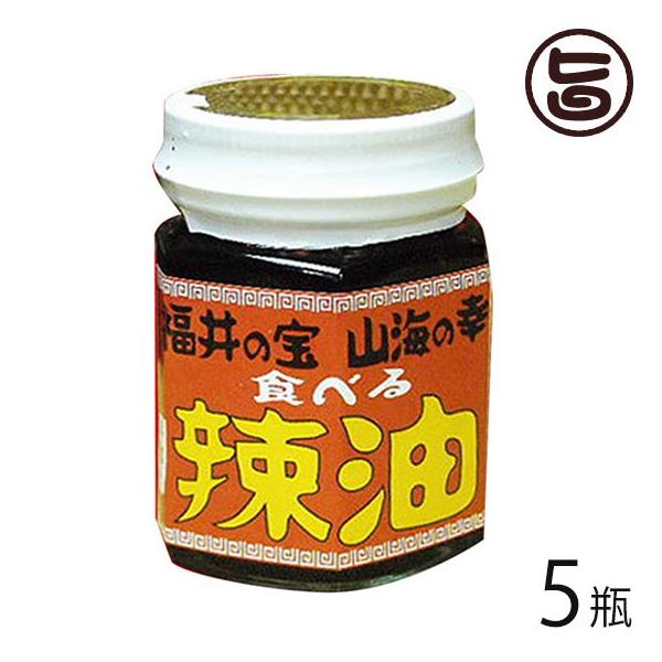 Hׂ煖 100g×5r zOO 䌧 yY lC Hׂ郉[ ÃGr̍΂EÂ