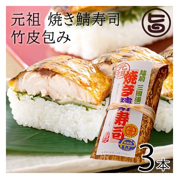 Mtg c ĂIi | 290g×3{ zOO 䌧 lC y To i  Y