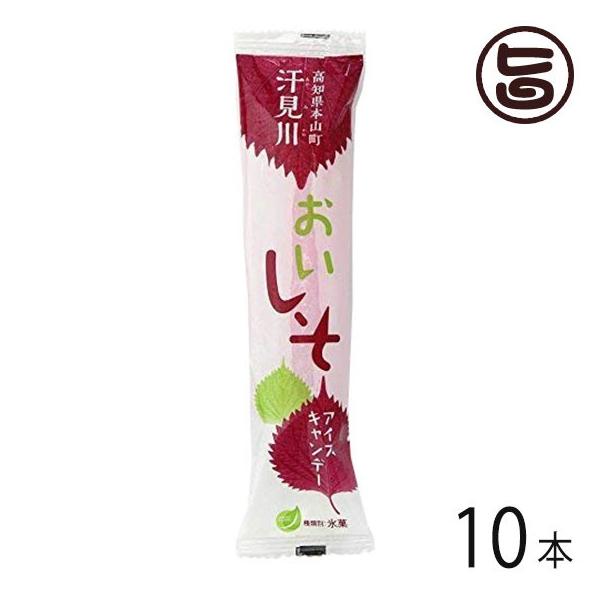 ACXo[ 90ml×10{ ߂t[Y m ͔| ԃV\Et̑u₩ nACX EFsgp