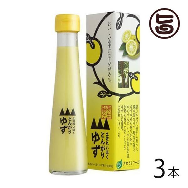 Ƃ񂪂䂸 120ml×3{ ߂t[Y m l t[c (݂傤)Mq ۂ 肵ڂ ʏ`100%