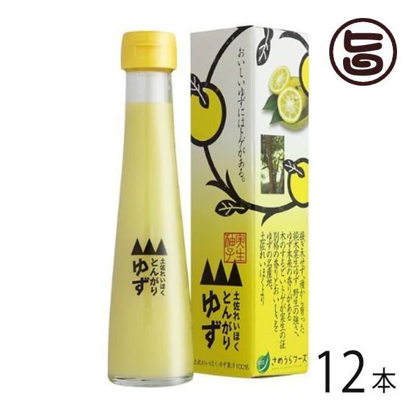 Ƃ񂪂䂸 120ml×12{ ߂t[Y m l t[c (݂傤)Mq ۂ 肵ڂ ʏ`100%