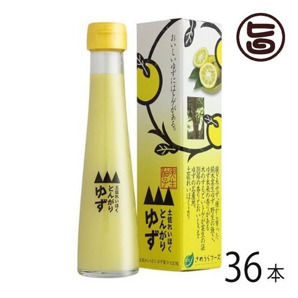 Ƃ񂪂䂸 120ml×36{ ߂t[Y m l t[c (݂傤)Mq ۂ 肵ڂ ʏ`100%