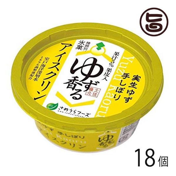 䂸ACXN Jbv 150ml×18 ߂t[Y m l fU[g  nACX ~ACX