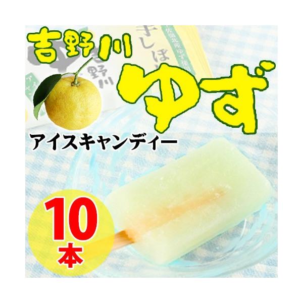 g䂸o[ 110ml×10{ m l t[c XC[c