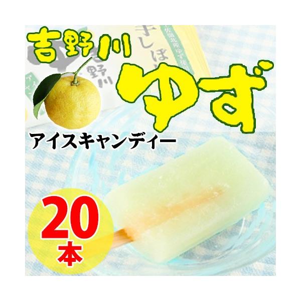 g䂸o[ 110ml×20{ m l t[c XC[c