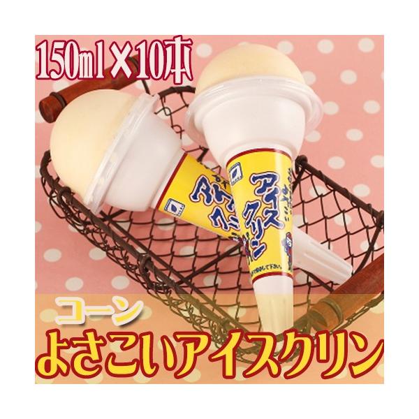 悳ACXN R[ 150ml×10{ m l fU[g  nACX ~ACX