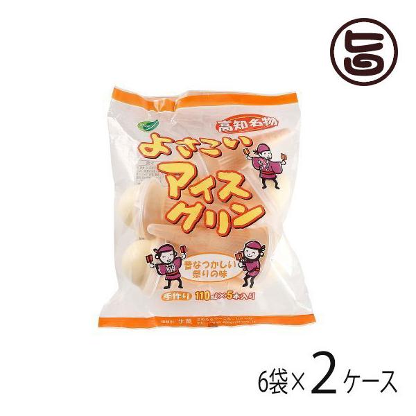 悳ACXN 5{×6×2P[X m l fU[g  nACX ~ACX