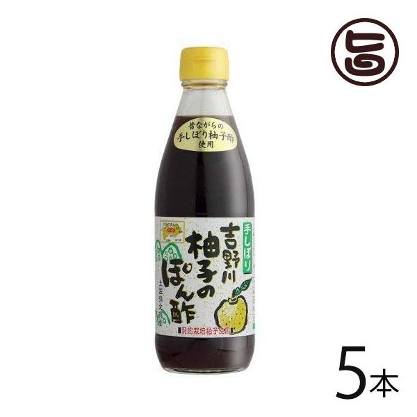 g Mq̂ۂ| 360ml×5{ ߂t[Y m yY lC || t_ Y EԂԁE