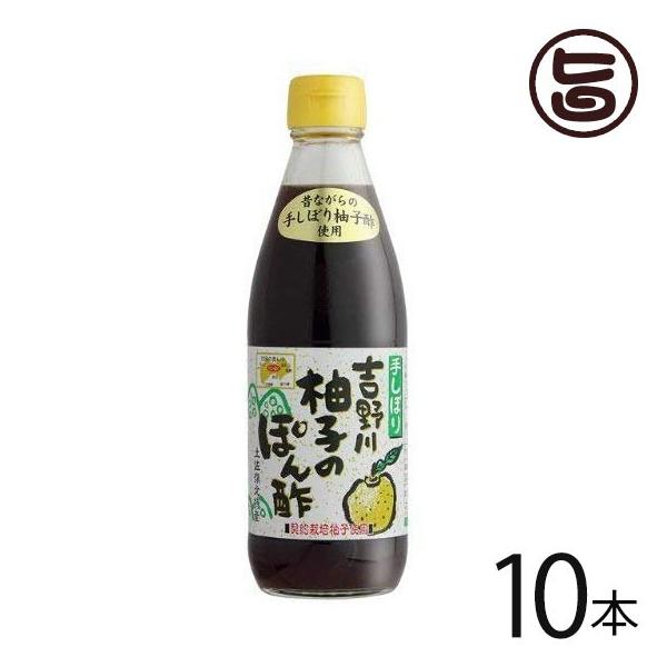 g Mq̂ۂ| 360ml×10{ ߂t[Y m yY lC || t_ Y EԂԁE