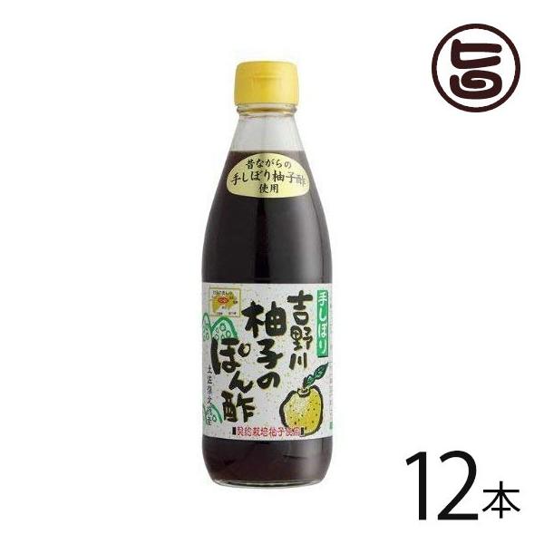 g Mq̂ۂ| 360ml×12{ ߂t[Y m yY lC || t_ Y EԂԁE