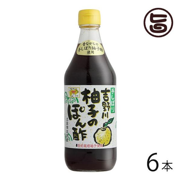 g Mq̂ۂ| 500ml×6{ ߂t[Y m l t[c _͔|̗Mq ۂ 肵ڂ ʏ`gp 