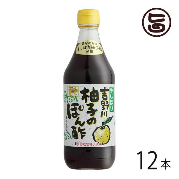 g Mq̂ۂ| 500ml×12{ ߂t[Y m l t[c _͔|̗Mq ۂ 肵ڂ ʏ`gp 