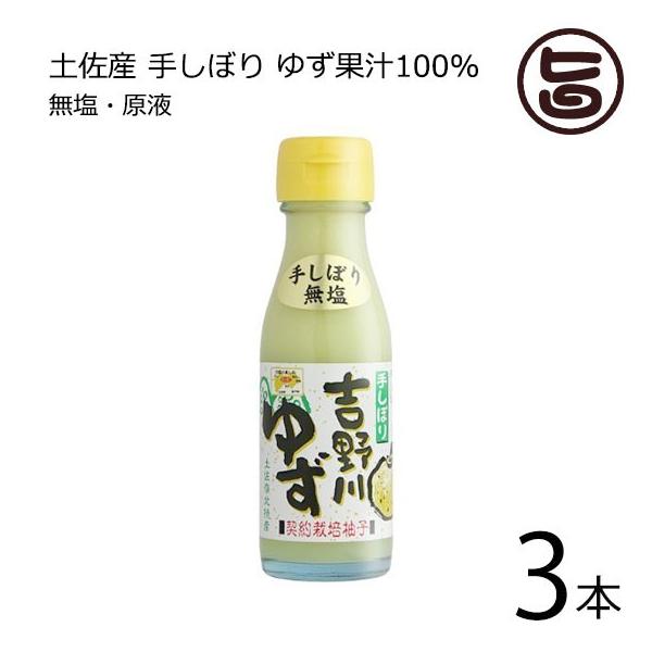 g䂸 100ml×3{ ߂t[Y m l Mq yY lC t[c ʏ`100%