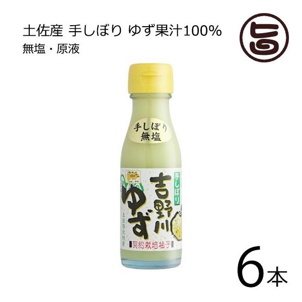 g䂸 100ml×6{ ߂t[Y m l Mq yY lC t[c ʏ`100%