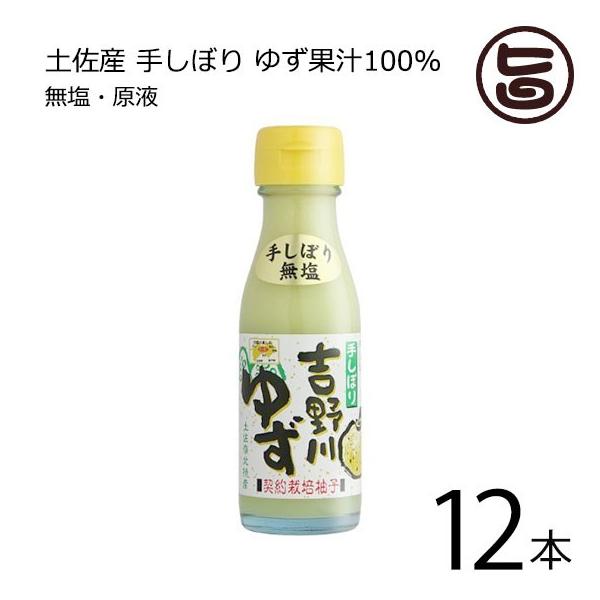 g䂸 100ml×12{ ߂t[Y m l Mq yY lC t[c ʏ`100%