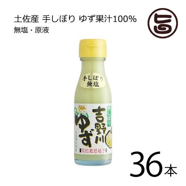 g䂸 100ml×36{ ߂t[Y m l Mq yY lC t[c ʏ`100%