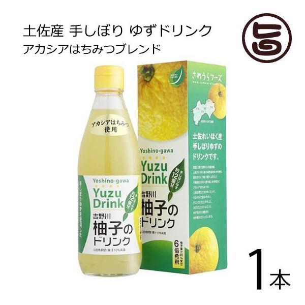 gMq̃hN 360ml×1{ ߂t[Y m l t[c hN