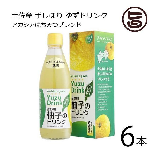 gMq̃hN 360ml×6{ ߂t[Y m l t[c hN