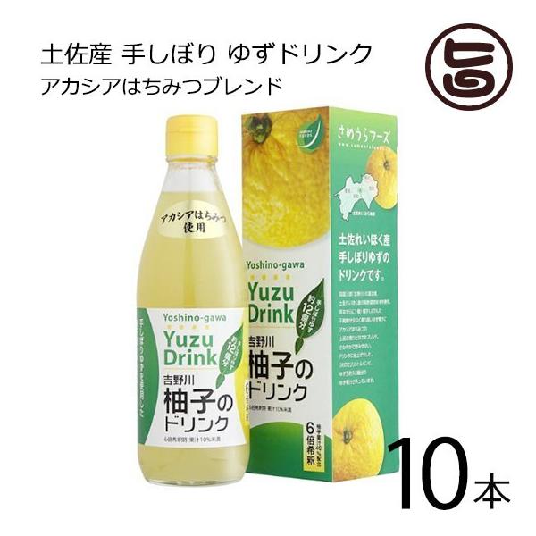 gMq̃hN 360ml×10{ ߂t[Y m l t[c hN