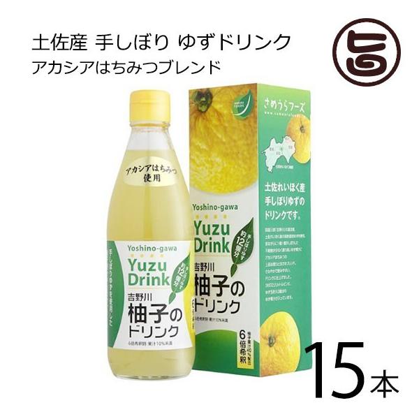 gMq̃hN 360ml×15{ ߂t[Y m l t[c hN