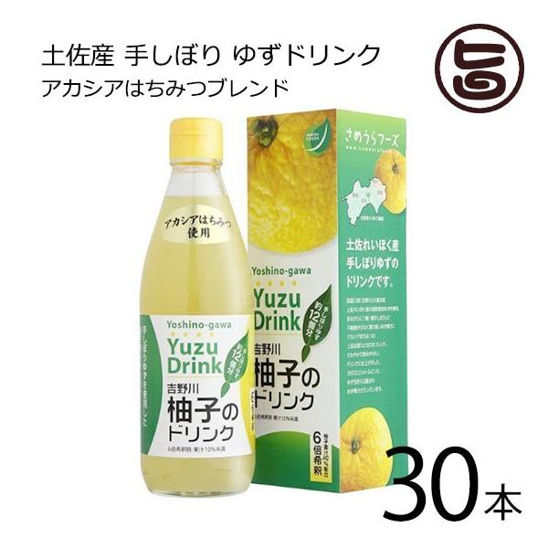 gMq̃hN 360ml×30{ ߂t[Y m l t[c hN