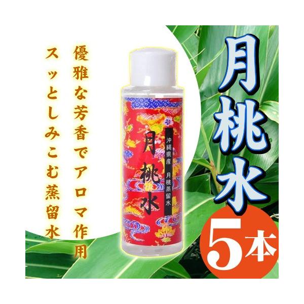  100ml ×5{   e NǗ