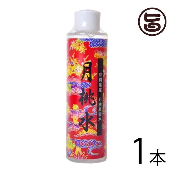  200ml×1{ XN{  yY lC ϐ Y e NǗ