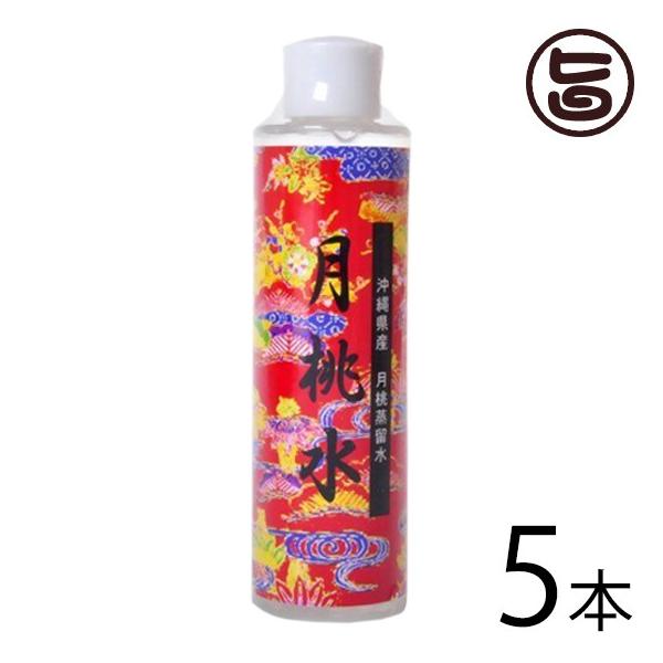  200ml×5{ XN{  yY lC ϐ Y e NǗ