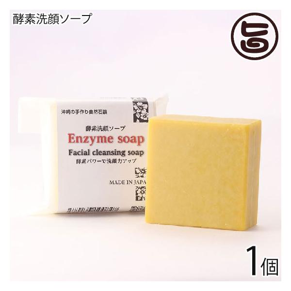 yf\[v 100g×1 XN{ ؔyGLXgp VRgp yfp[  Ό e  Sg