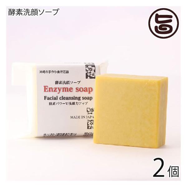 yf\[v 100g×2 XN{ ؔyGLXgp VRgp yfp[  Ό e  Sg