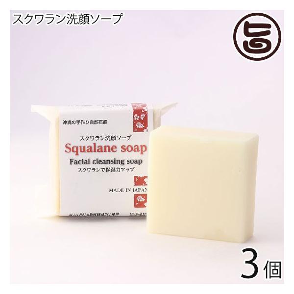 XN\[v 100g×3 XN{ XNICz ێ͂̍Ό   ΂ e ASg