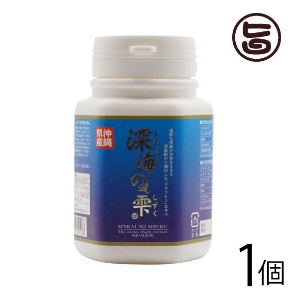 �[�C�̎� 180�� �{�g��×1�� �X�N�������{�� ���� �l�C ������ �y�Y ���N�Ǘ� �T�v�������g �T�� �L