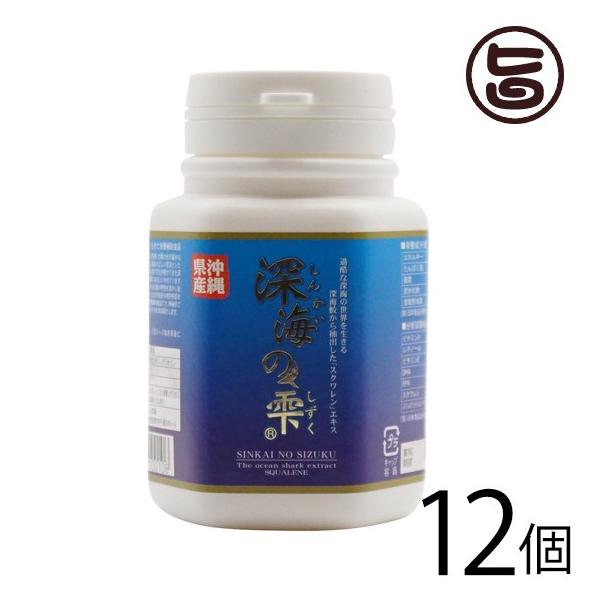 �[�C�̎� 180�� �{�g��×12�� �X�N�������{�� ���� �l�C ������ �y�Y ���N�Ǘ� �T�v�������g �T�� �L