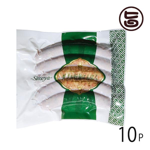 Mtg _us҂ɂɂ\[Z[W 120g×10P  kC lC yY y