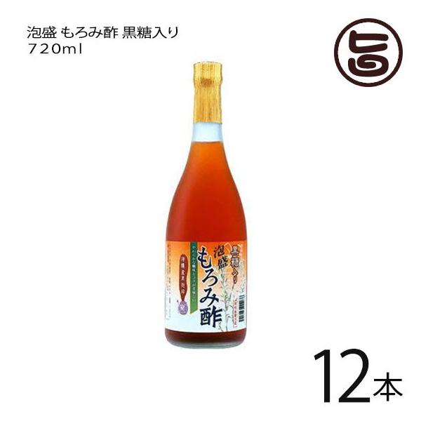 A ݐ|  720ml×12{(1P[X) R𑢏  A~m_ NG_ VRf